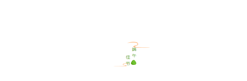 微信图片_20240606202212